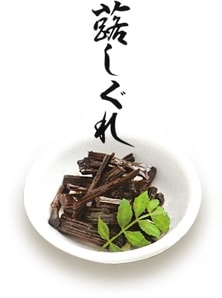 蕗しぐれ