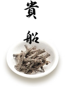 貴船